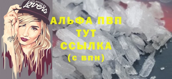 меф Верхнеуральск