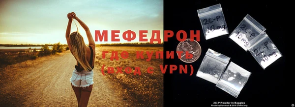 jwh Верея