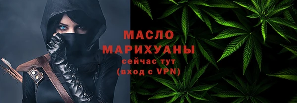 дурь Володарск