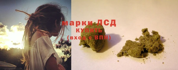 дурь Володарск