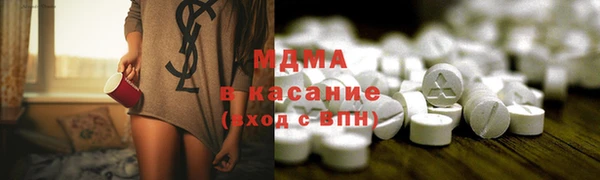 соль ск Всеволожск