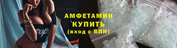 дурь Володарск