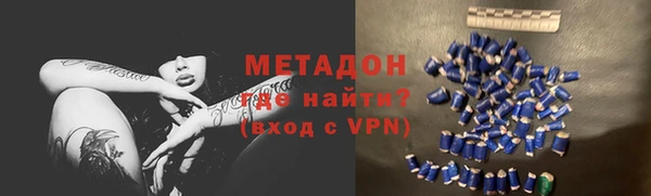 трава Вязьма