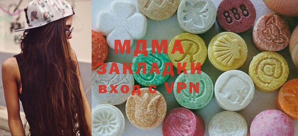 хмурый Верхний Тагил