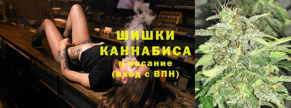 дурь Володарск