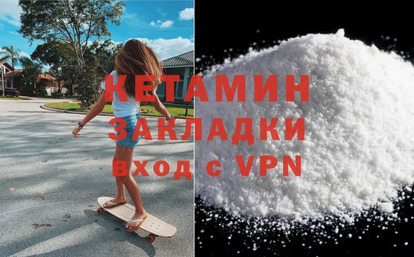 трава Вязьма