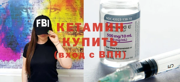 дурь Володарск