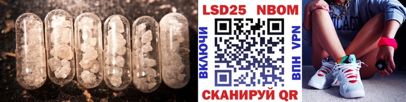 где можно купить наркотик  Гусев  Лсд 25 экстази ecstasy 